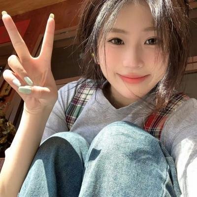 爱不是浮云